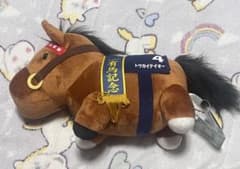 サラブレッドコレクション GBうごぐるみ(トウカイテイオー)の入手方法