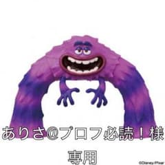 ありさ@プロフ必読！様専用 妖怪ウォッチ映画前売り特典！のサムネイル