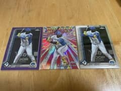 tops 日本ハム　レイエス3枚セット　250シリ　Power prayerのサムネイル