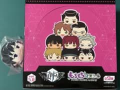 ワールドトリガー もちもちマスコット vol.5.0 箱 ボックス BOX - メルカリ
