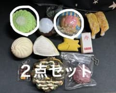 アルチャ様専用　緑のコーン　シュークリームスクイーズ　２点セットのサムネイル
