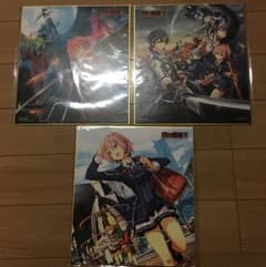 閃の軌跡 ガラガラくじ 特製フルカラー色紙 3枚セットのサムネイル