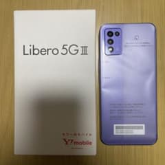Libero5G パープルのサムネイル
