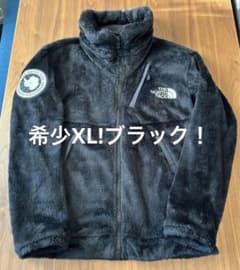 THE NORTH FACE アンタークティカ バーサロフトジャケットのサムネイル
