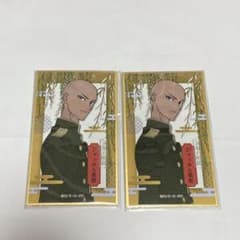 테니스의 왕자님 자칼 쿠와하라 화 그림 패 2장 세트
