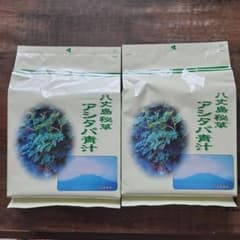 八丈島秘草 アシタバ青汁 31包×2袋セットのサムネイル