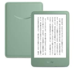 Kindle 第11世代 16GB 広告なし マッチャ色 - メルカリ