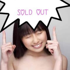 ゆきぴょんたん様♡専用のサムネイル