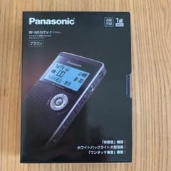 Panasonicのサムネイル