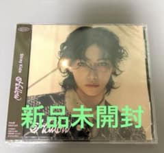 StrayKids Hollow FC盤 フィリックス 未開封 - メルカリ