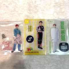 INI 木村柾哉 アクスタ アクリルスタンド 3点セット - メルカリ