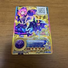 アイカツ ロックマイハートカチューシャ SPR ST-6のサムネイル