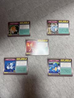 ポケモンカードダス フリーザー サンダー ファイヤー3枚セット