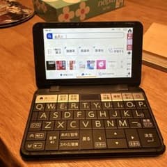 Brain 電子辞書 QWERTYキーボード