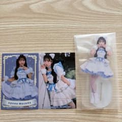 増田彩乃 グッズセット アクリルスタンド ステッカーのサムネイル
