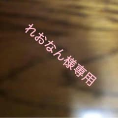 APART シックなワンピースのサムネイル