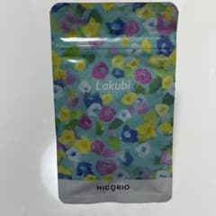 ニコリオ⭐︎ラクビのサムネイル