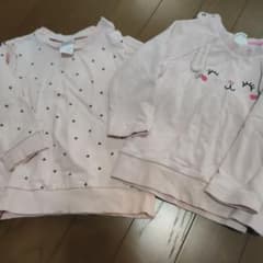 キッズ 長袖トレーナー 2枚セット ピンクのサムネイル