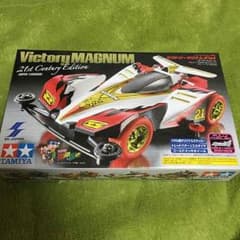 ミニ四駆  ビクトリーマグナムのサムネイル