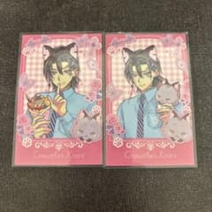 悪魔執事と黒い猫 あくねこ クロウザー・ノックス チェキ 2枚セットのサムネイル