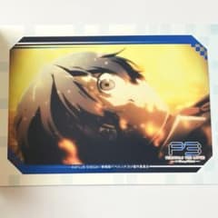 劇場版 ペルソナ3 ブロマイドコレクション 主人公 結城理 2種 劇場版 ペルソナ3 ブロマイドコレクション 主人公 結城理 2種 - メルカリ