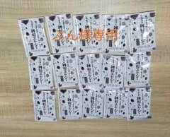 ぶん様専用　やずやの雑穀スムージー　15個のサムネイル