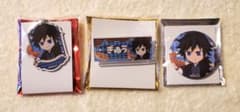 Demon Slayer: Kimetsu no Yaiba Heart Bread Antique Keychain, Can Badge, etc. - Giyu Tomioka