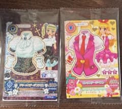 アイカツカード 2枚セット 星宮いちご 藤堂ユリカ 復刻 アイカツ