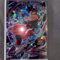 スーパードラゴンボールヒーローズ BM7-SEC 孫悟空のサムネイル