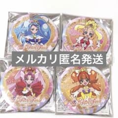 GO！プリンセスプリキュア 春野はるか プリティハロウィン 缶バッジ