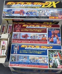 1/288 ガンプラコレクション 36個セット vol.1 2 DXバンダイ 1/288 ガンプラコレクション 36個セット vol.1 2 DXバンダイ - メルカリ