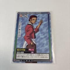 m12932334278_1.jpg?1739081697