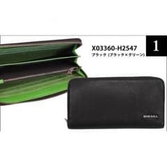 良品☆DIESEL 長財布 ラウンドファスナー レザーのサムネイル