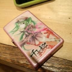 モン吉吉様専用のサムネイル