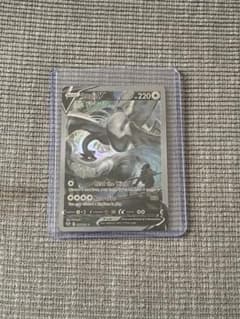 ルギアV SR SA ポケモンカード　海外版 ルギアV SR SA ポケモンカード 海外版 | Mercari
