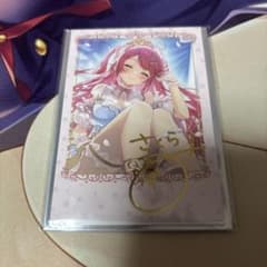 ホロライブ さくらみこ 誕生日記念2025 複製サイン入りチェキ風