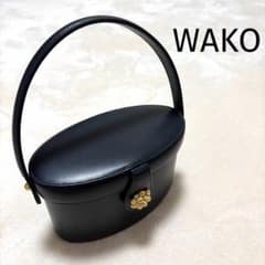 WAKO 銀座和光 ハンドバッグ フォーマル ゴールド金具 レザー ネイビー
