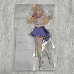 SEGAラッキーくじ 学園アイドルマスター B賞 アクリルスタンド 藤田