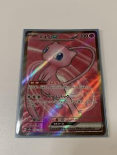 ミュウex SRのサムネイル