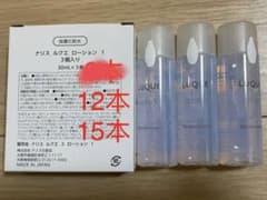 15本　ナリス化粧品　ルクエ　ローション1のサムネイル