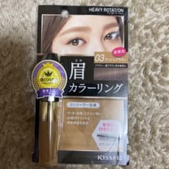 ヘビーローテーション カラーリングアイブロウ 03 アッシュブラウンのサムネイル