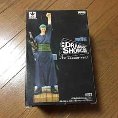 ONEPIECE ゾロフィギュア DRAMTIC SHOWCASEのサムネイル