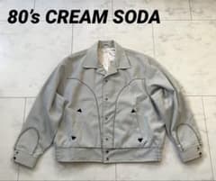 CREAM SODA ウエスタンジャケット ヴィンテージ クリームソーダ | Shop