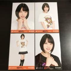 いなずま様 専用のサムネイル