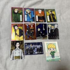 東京リベンジャーズ カード 11点セットのサムネイル