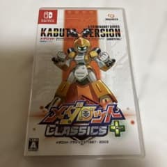 メダロット クラシックス＋ KABUTO Ver. 中古品 美品 動作確認済み