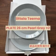 iittala Teema 26cm PLATE Pearl Greyのサムネイル