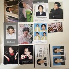 SixTONES 松村北斗 デタカ ③ - メルカリ