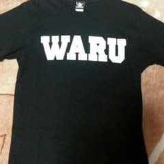 サンタスティック WARU teeのサムネイル
