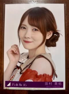 櫻坂46 生写真 遠藤理子 5th Anniversary ドレス衣装 | Acquista su